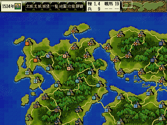 信长之野望6
