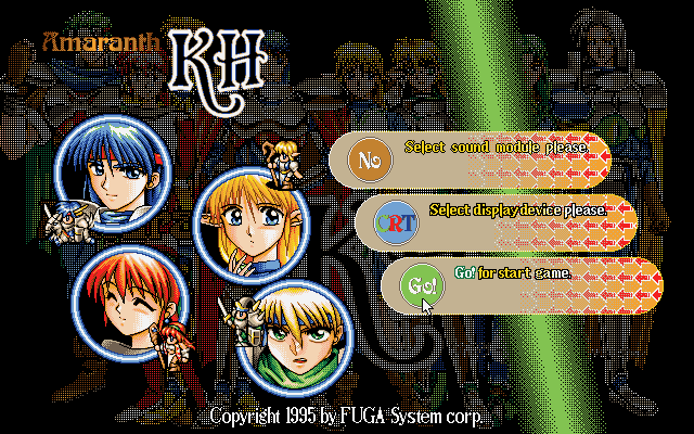 阿曼尼开国启示录